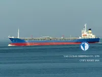 Нефтеналивной/химический танкер на продажу