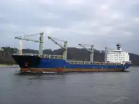 Контейнеровоз на продажу