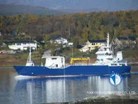 Рефрижераторное судно на продажу
