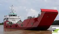 Десантный корабль-танкер на продажу