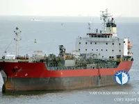 Нефтеналивной/химический танкер на продажу