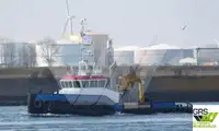 Рабочие суда на продажу