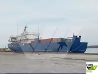 Судно типа «Ро-Ро» на продажу