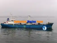 Рефрижераторное судно на продажу
