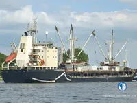 Рефрижераторное судно на продажу