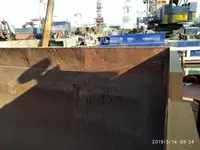 Баржа на продажу