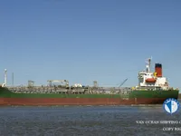 Нефтеналивной/химический танкер на продажу