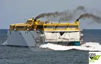 Ro-Ro ship на продажу
