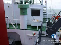 Нефтеналивной/химический танкер на продажу