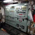 Тральник с тралом-кошельком на продажу