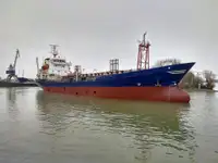 Oil/Chemical tanker на продажу