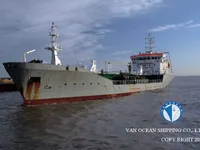 Нефтеналивной/химический танкер на продажу