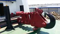 Судно снабжения на продажу