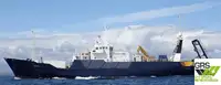 Быстроходное судно снабжения (FSV) на продажу