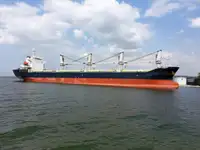 Балкер на продажу