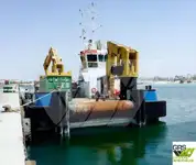 Рабочие суда на продажу