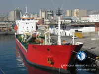 Нефтеналивной/химический танкер на продажу