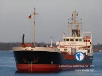 Нефтеналивной/химический танкер на продажу