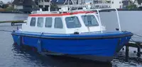 Патрульный катер на продажу