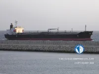 Нефтеналивной/химический танкер на продажу