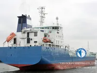 Нефтеналивной/химический танкер на продажу