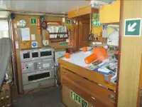 Яружный траулер на продажу