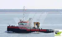 Рабочие суда на продажу
