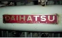 Баржа на продажу