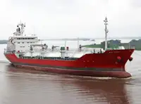 Oil/Chemical tanker на продажу