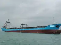 Контейнеровоз на продажу