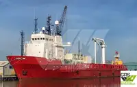 Платформенное снабженческое судно (PSV) на продажу