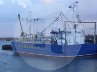 Траулер с тралом-бимом на продажу