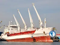 Рефрижераторное судно на продажу