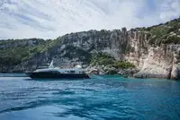 Пассажирское судно на продажу
