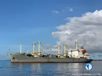 Рефрижераторное судно на продажу