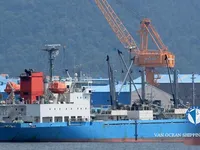 Рефрижераторное судно на продажу