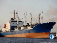 Рефрижераторное судно на продажу