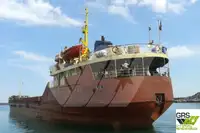 Балкер на продажу