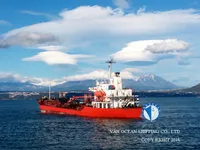 Нефтеналивной/химический танкер на продажу