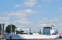 Рефрижераторное судно на продажу