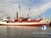 Рефрижераторное судно на продажу