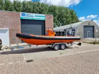 Жесткая надувная лодка на продажу