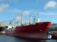 Рефрижераторное судно на продажу