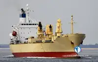 Рефрижераторное судно на продажу