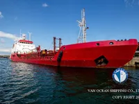 Нефтеналивной/химический танкер на продажу