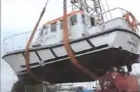 Пассажирское судно на продажу