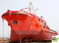 Быстроходное судно снабжения (FSV) на продажу
