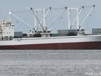 Рефрижераторное судно на продажу