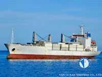 Рефрижераторное судно на продажу