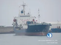 Нефтеналивной/химический танкер на продажу